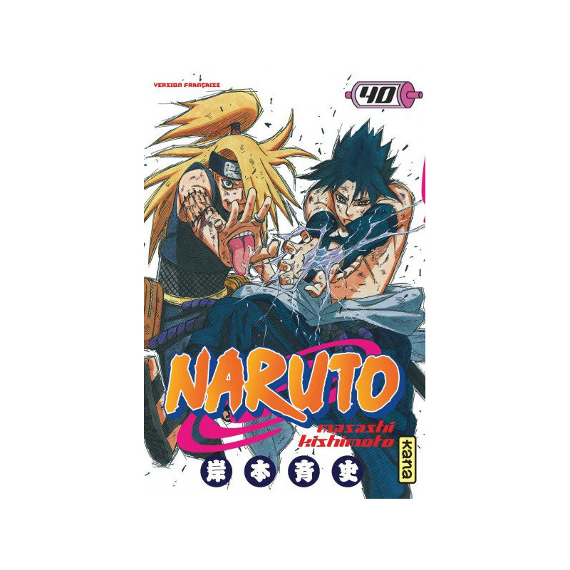 NARUTO T40