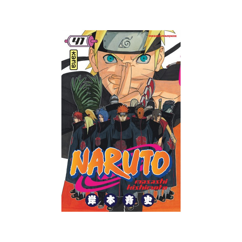 NARUTO T41