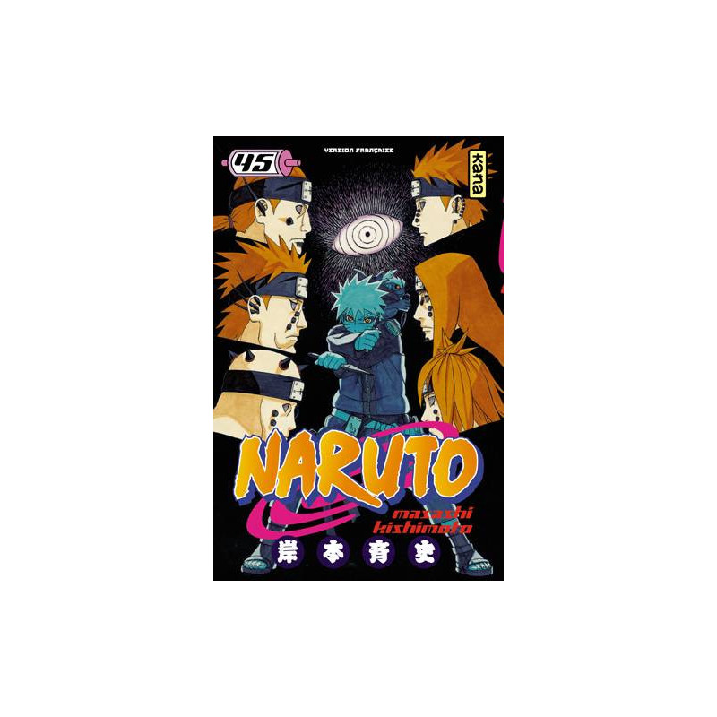 NARUTO T45