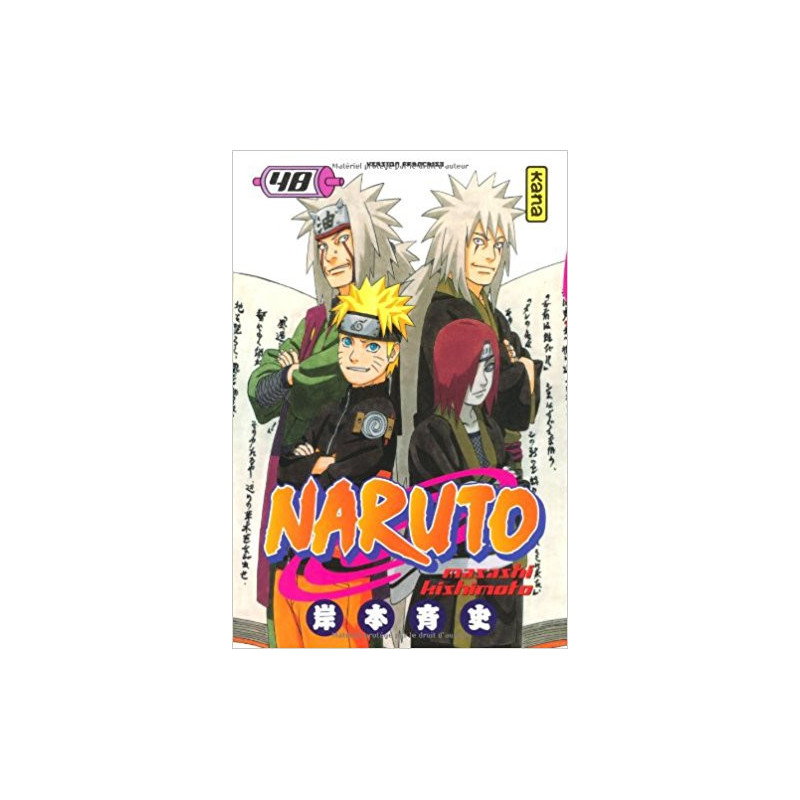 NARUTO T48