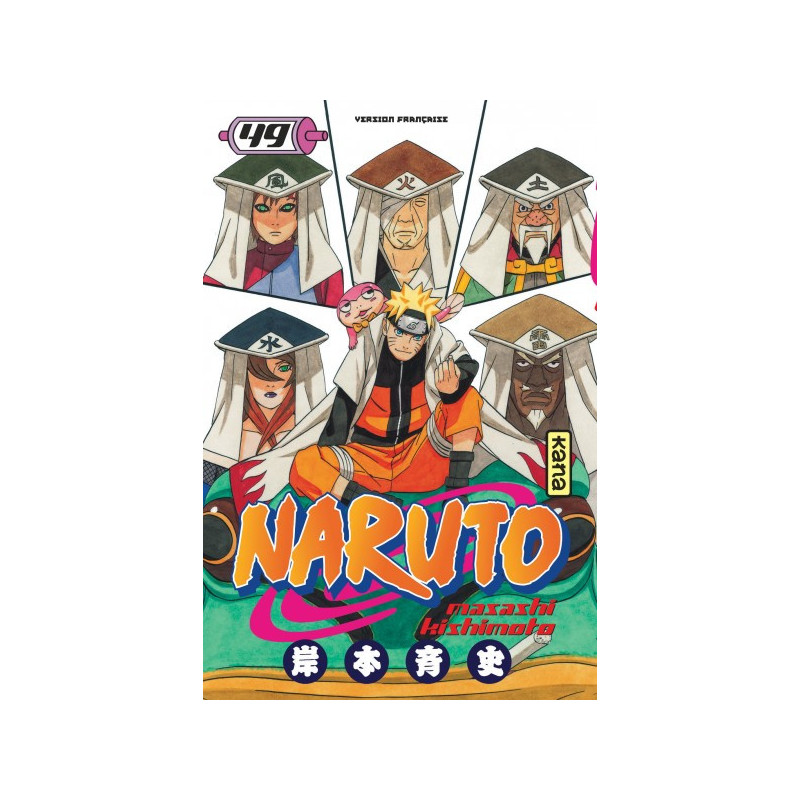 NARUTO T49