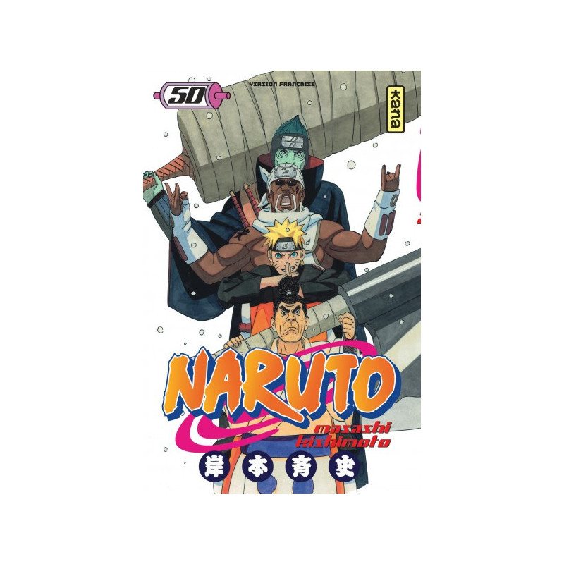 NARUTO T50