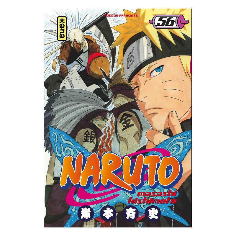 NARUTO T56