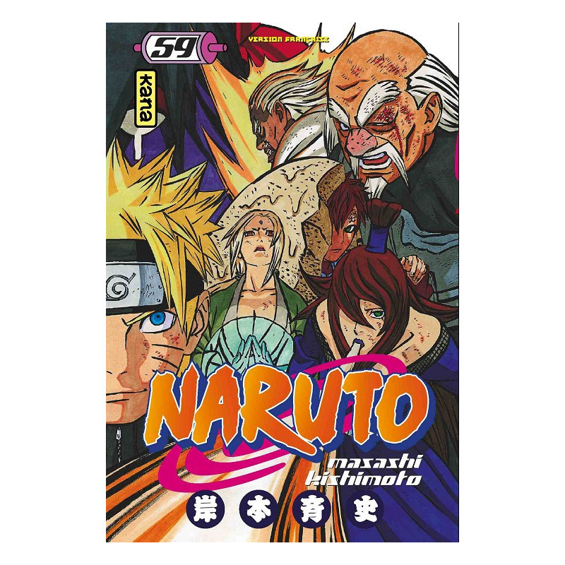 NARUTO T59