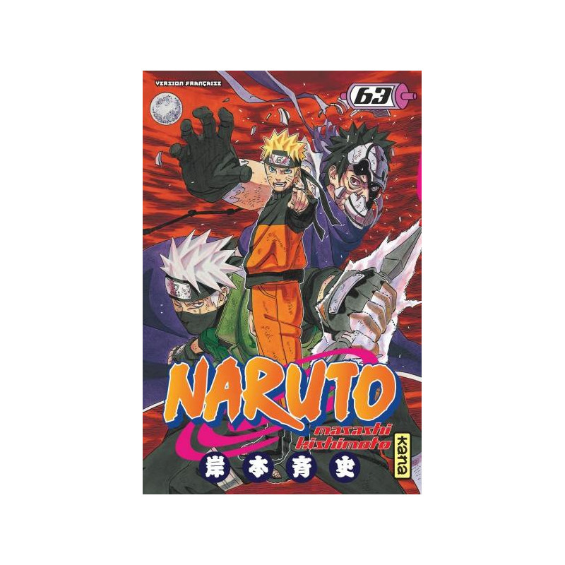 NARUTO T63
