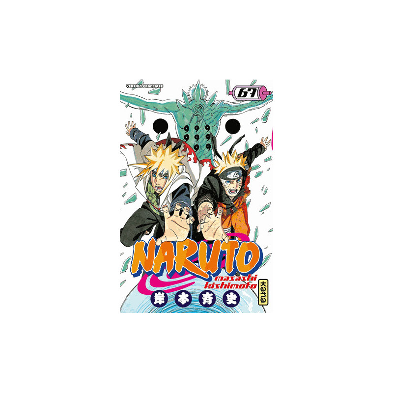 NARUTO T67