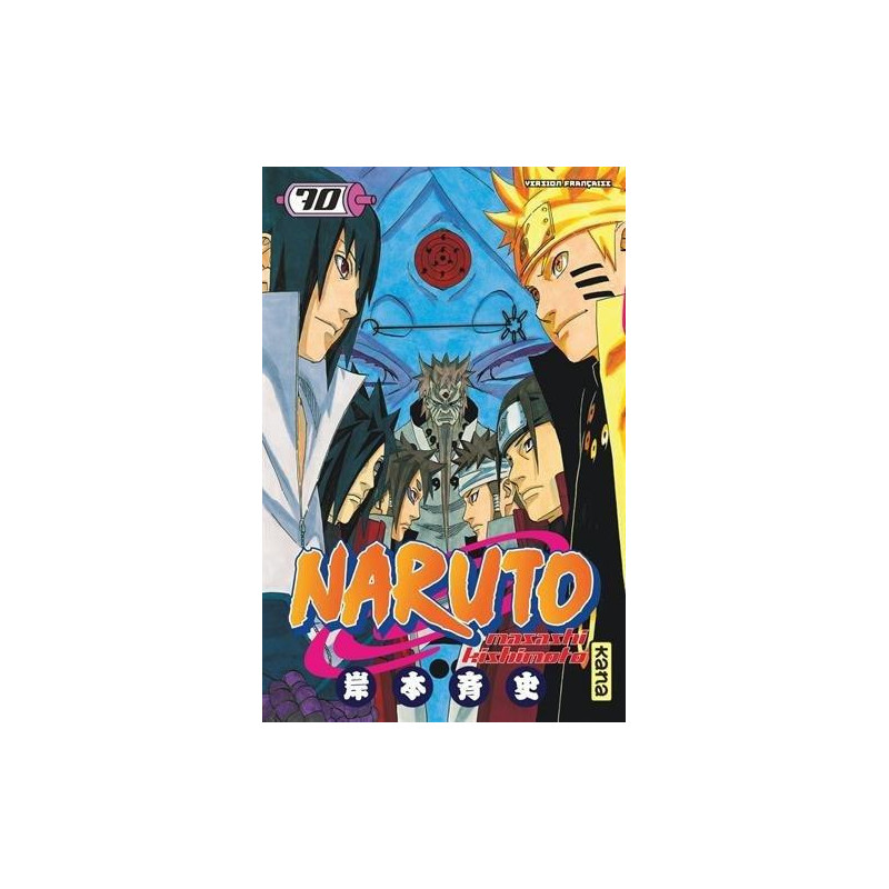 NARUTO T70