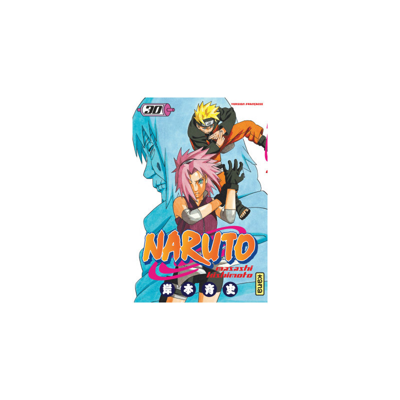NARUTO T30