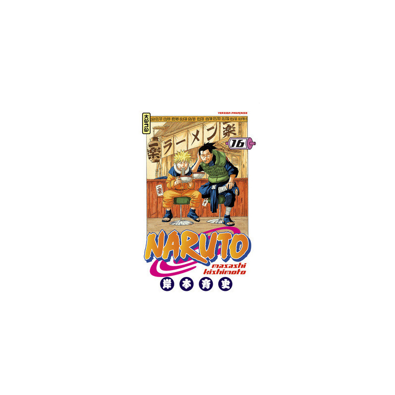NARUTO T16