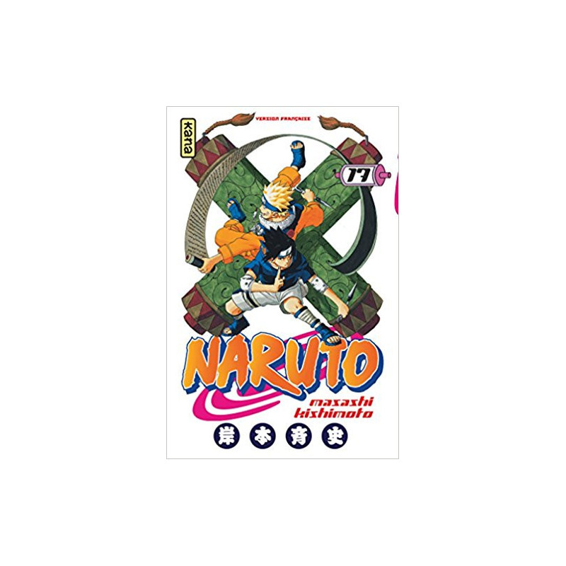 NARUTO T17