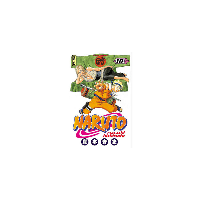 NARUTO T18