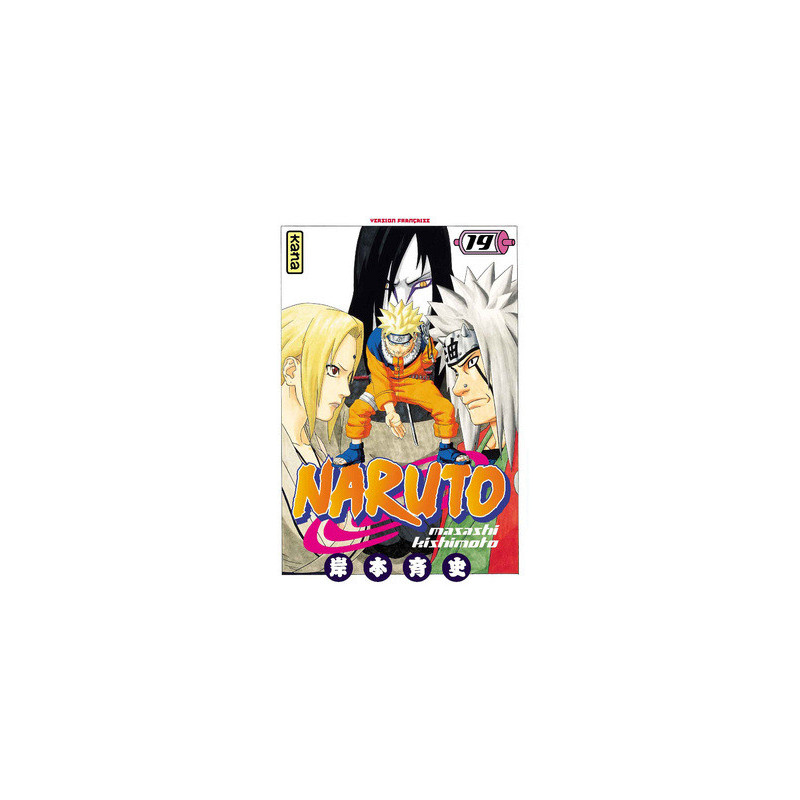 NARUTO T19