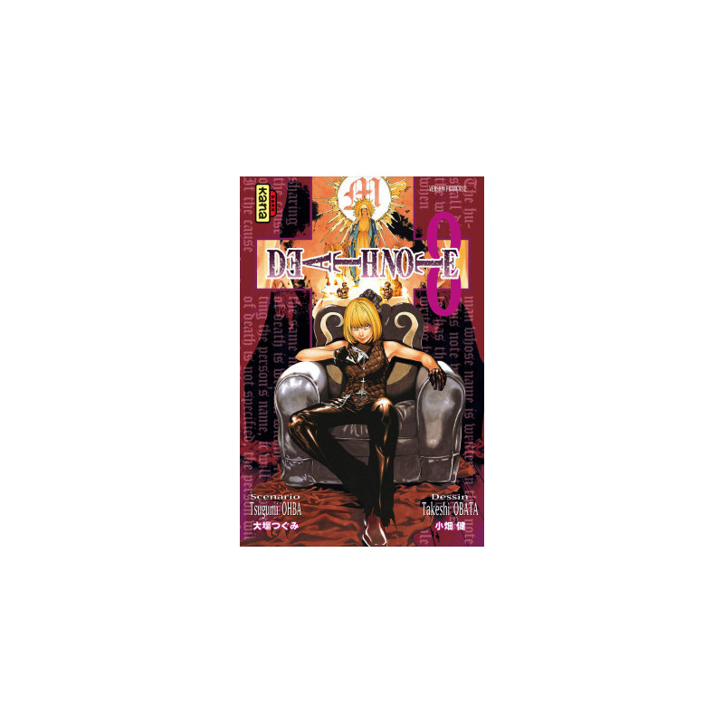 DEATH NOTE T8