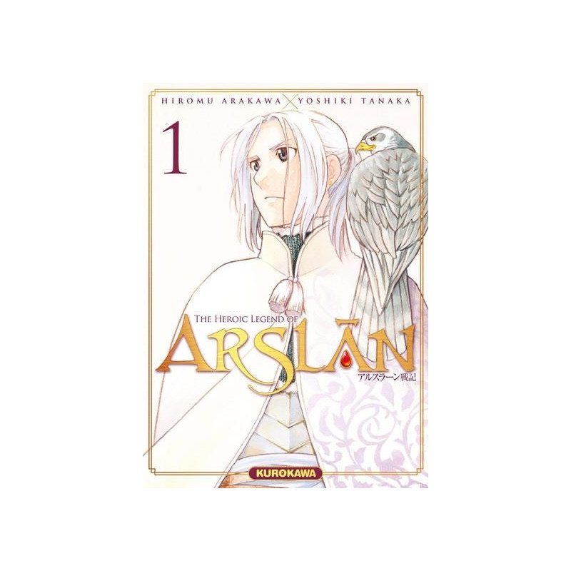 ARSLAN  TOME 1  VOL1