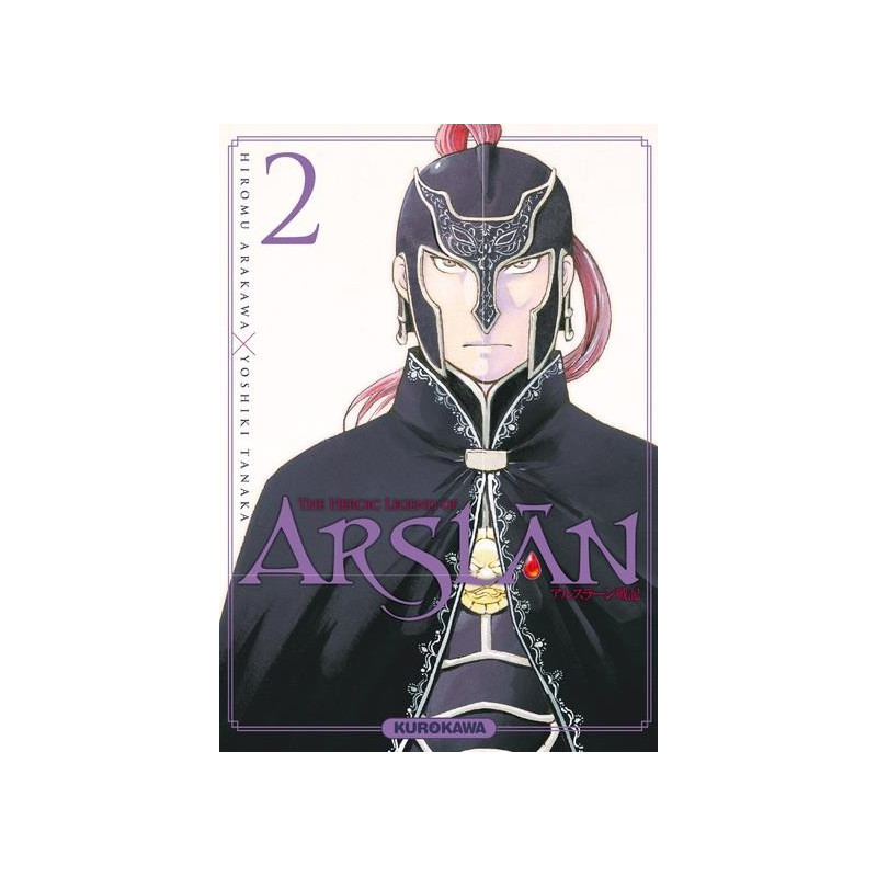 ARSLAN  TOME 2  VOL2