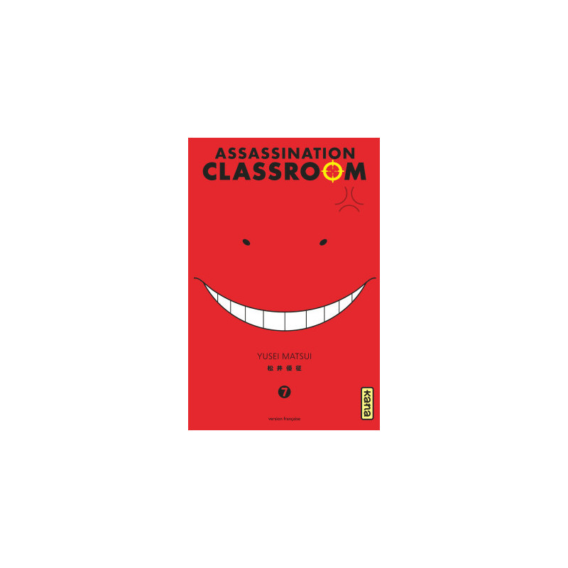 ASSASSINATION CLASSROOM T7