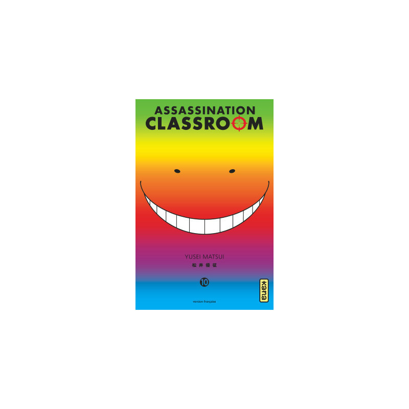 ASSASSINATION CLASSROOM T10