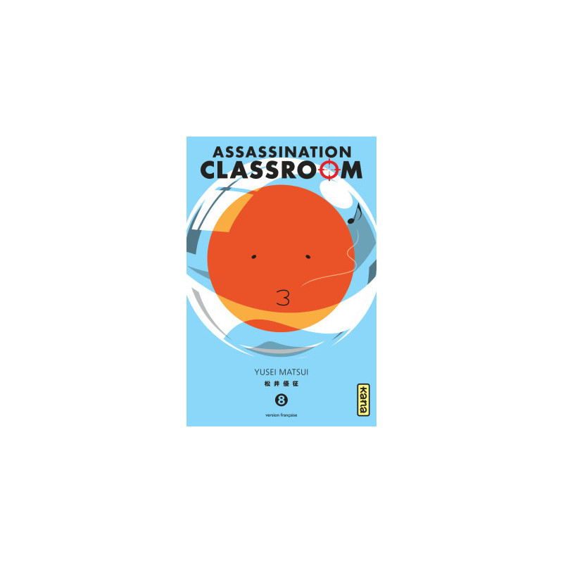 ASSASSINATION CLASSROOM T8