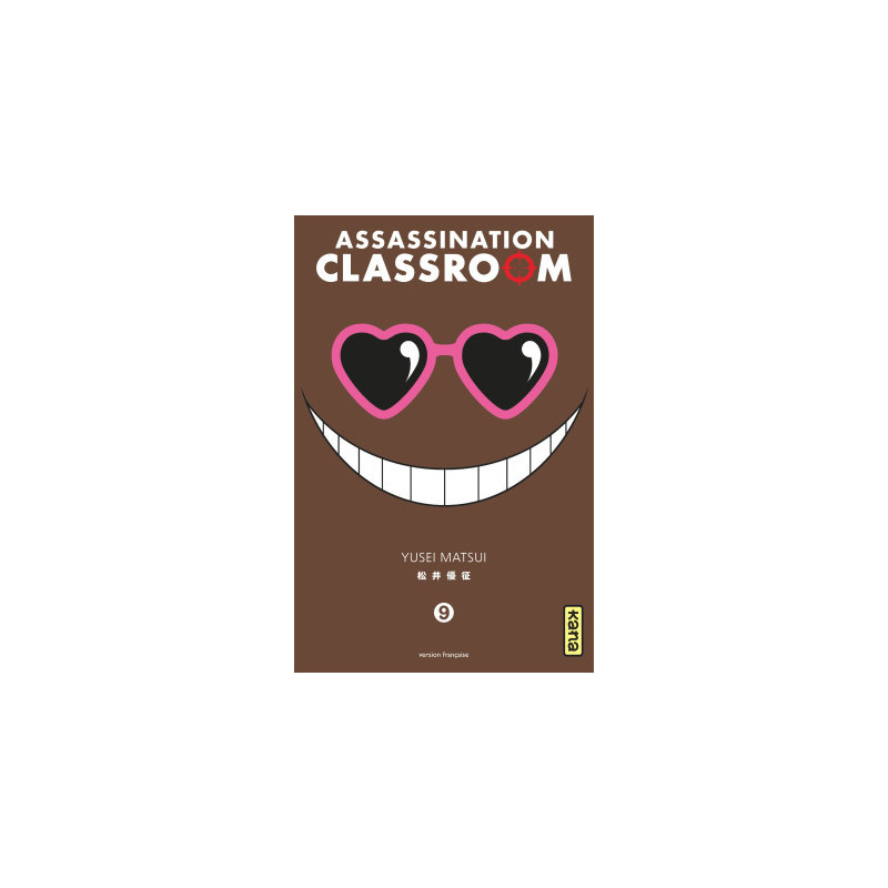 ASSASSINATION CLASSROOM T9