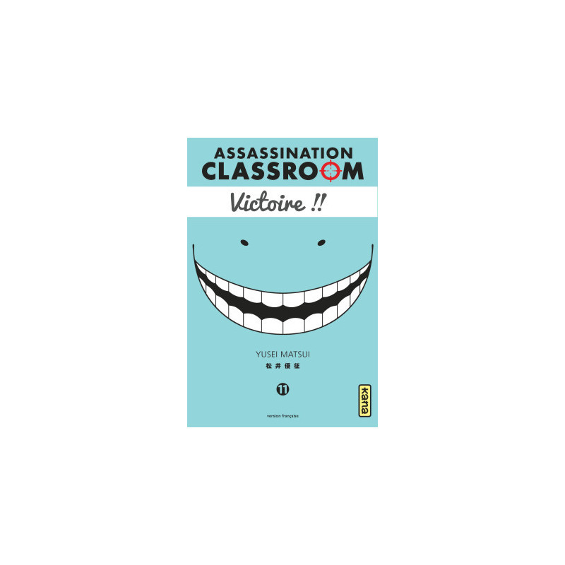 ASSASSINATION CLASSROOM T11