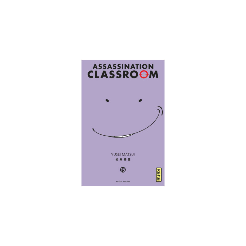 ASSASSINATION CLASSROOM T15