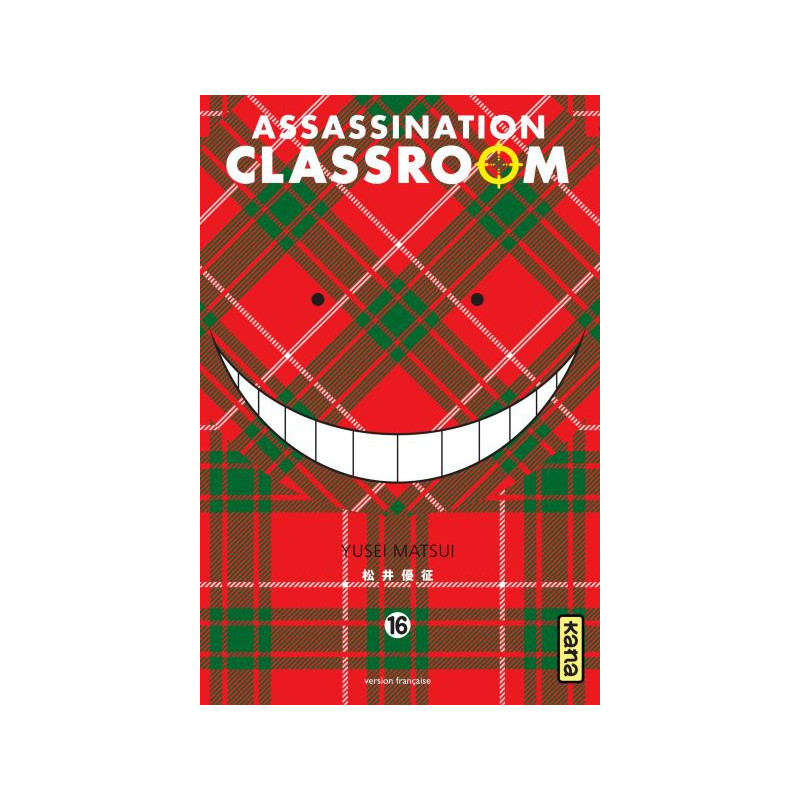 ASSASSINATION CLASSROOM T16