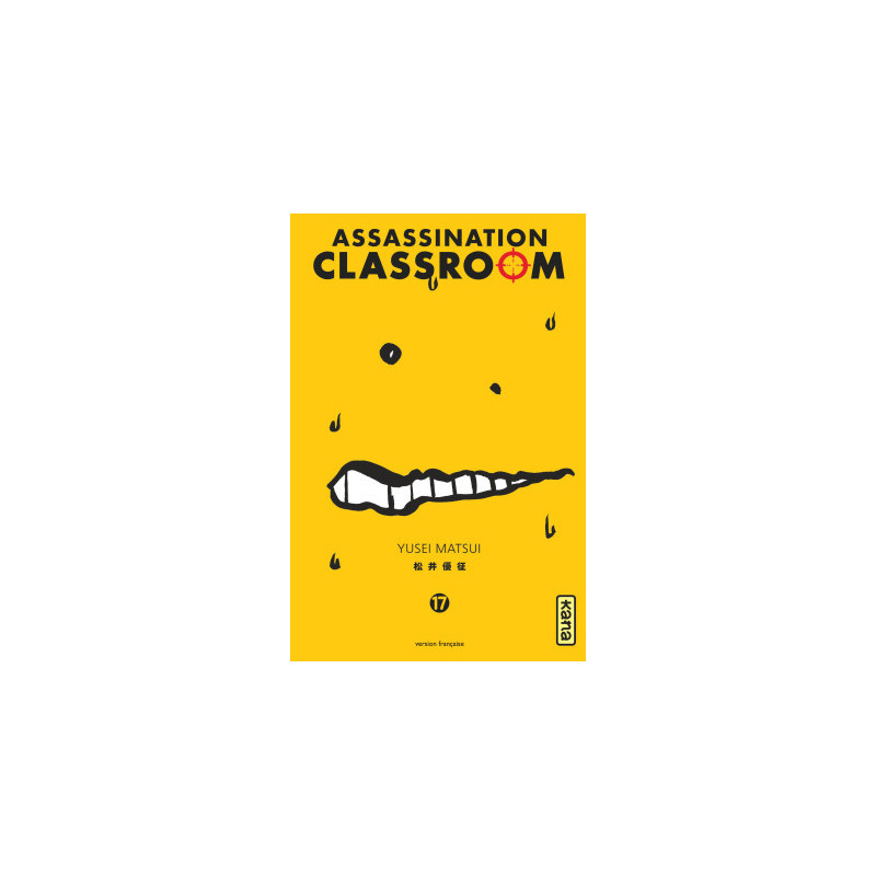 ASSASSINATION CLASSROOM T17