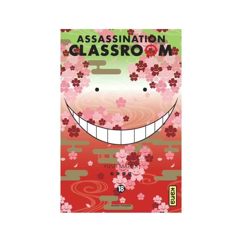 ASSASSINATION CLASSROOM T18
