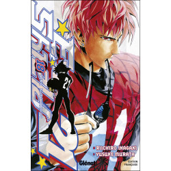EYE SHIELD 21  TOME 18  SENA KOBAYAKAWA