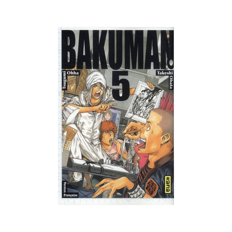 BAKUMAN T5