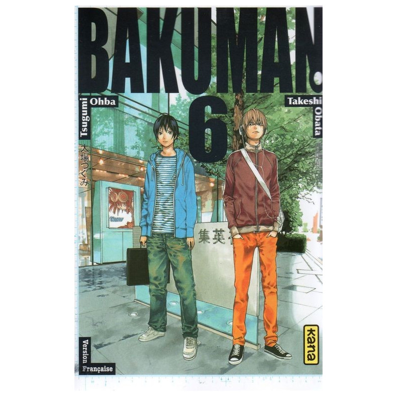 BAKUMAN T6
