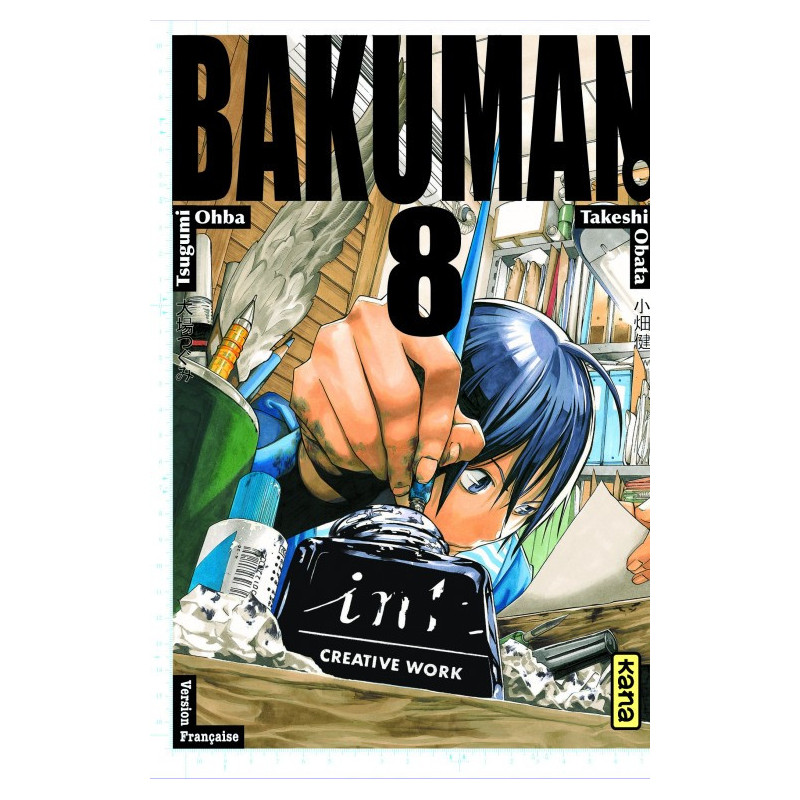 BAKUMAN T8