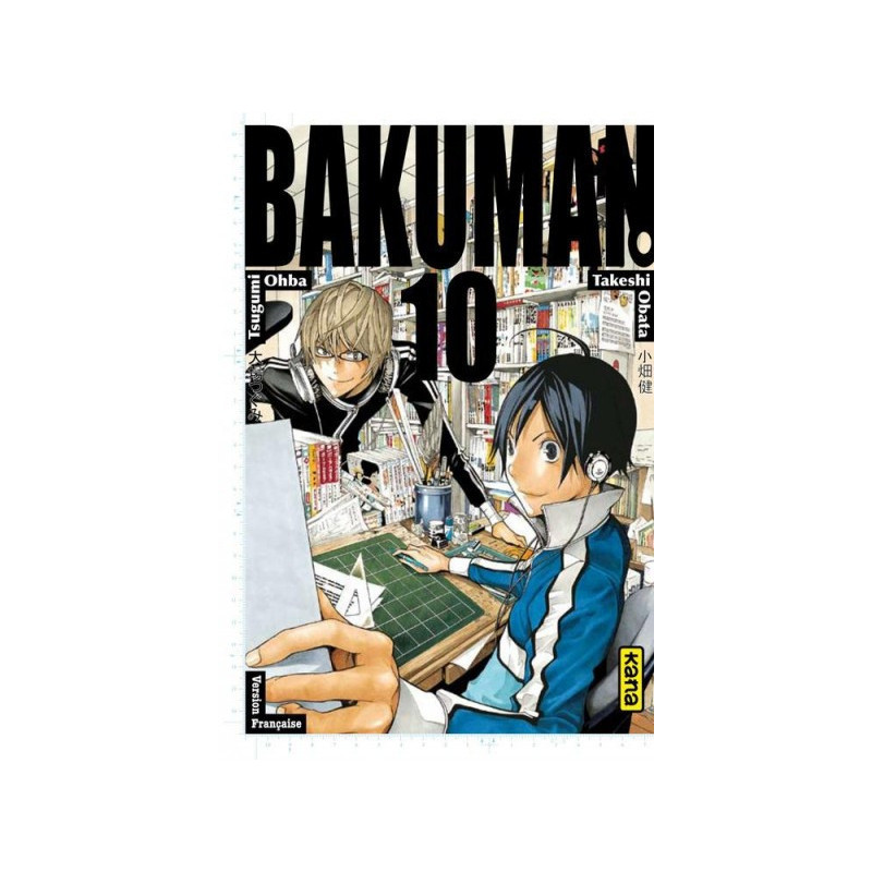 BAKUMAN T10