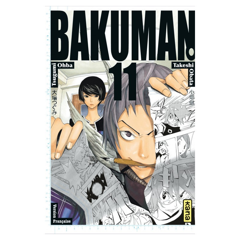 BAKUMAN T11