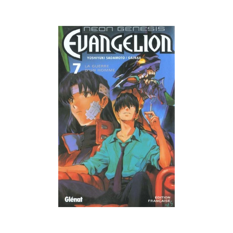NEONGENESIS EVANGELION  TOME 07  LA GUERRE D UN HOMME