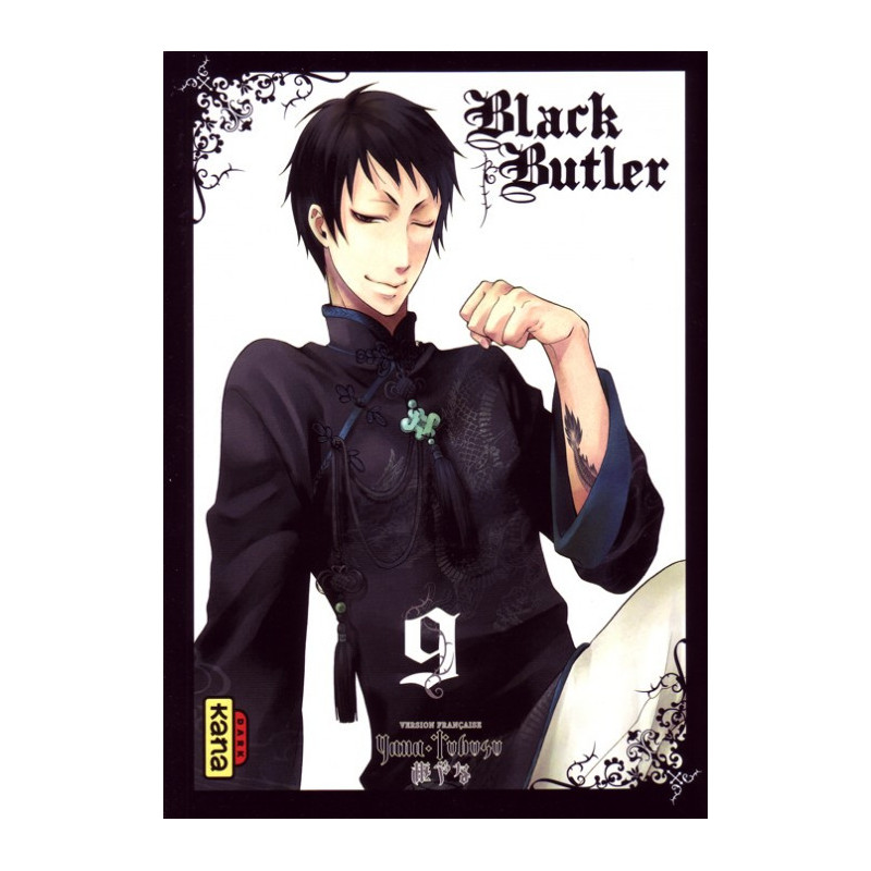 BLACK BUTLER T9