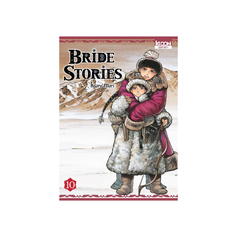 BRIDE STORIES T10  VOL10