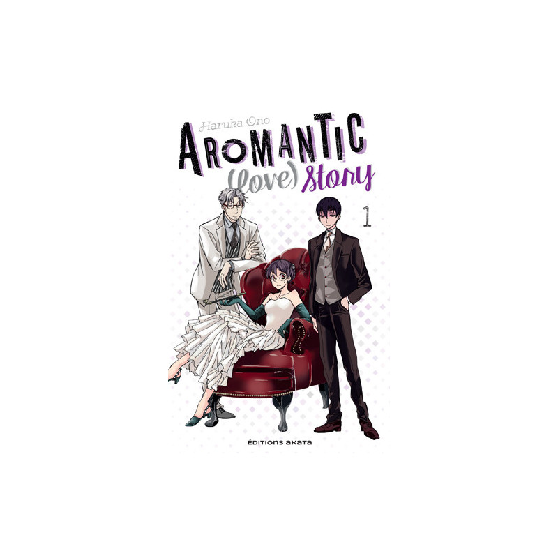 AROMANTIC (LOVE) STORY - TOME 1
