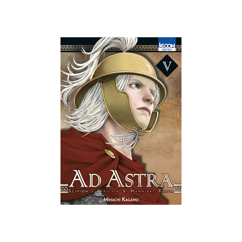 AD ASTRA T05  VOL05