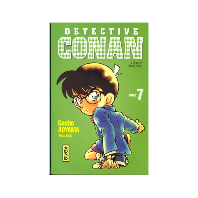 DETECTIVE CONAN T7