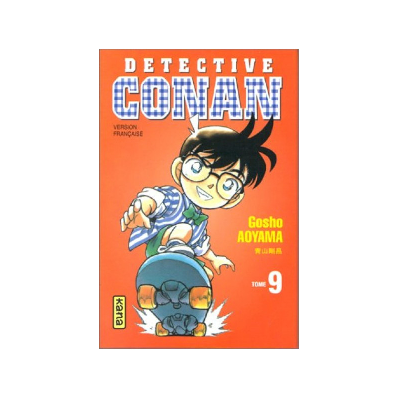 DETECTIVE CONAN T9