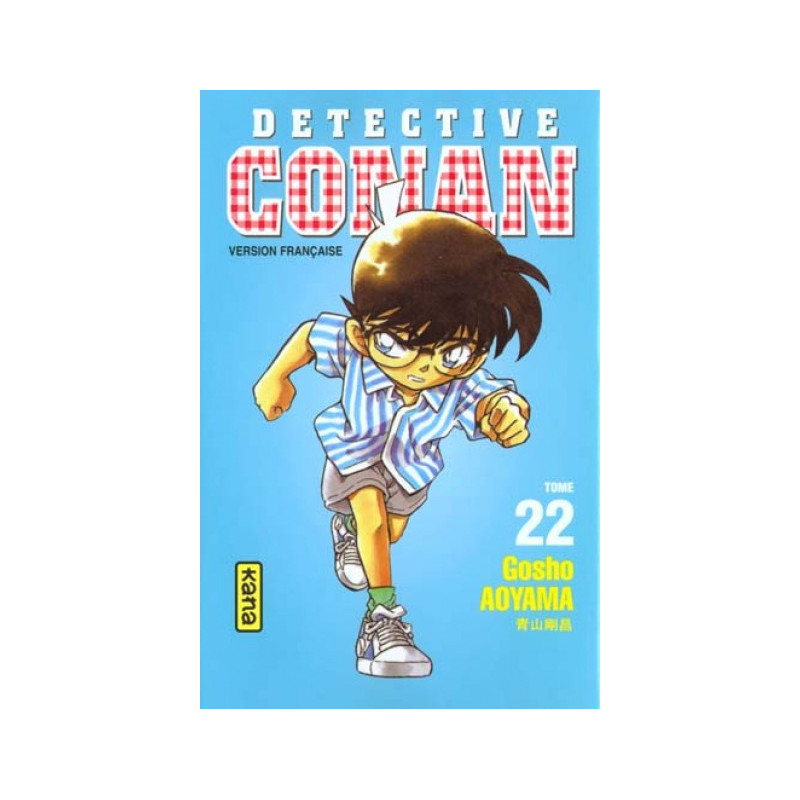 DETECTIVE CONAN T22