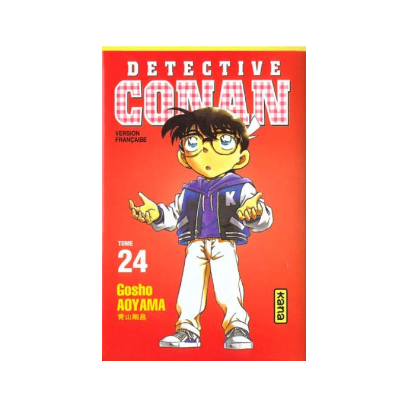 DETECTIVE CONAN T24