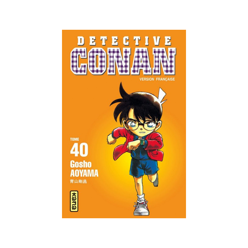 DETECTIVE CONAN T40