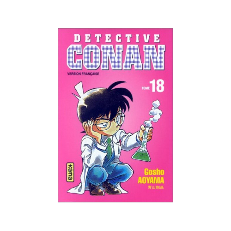 DETECTIVE CONAN T18