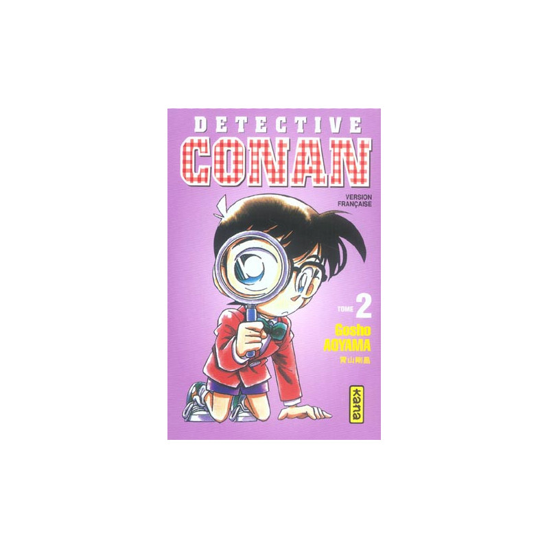 DETECTIVE CONAN T2
