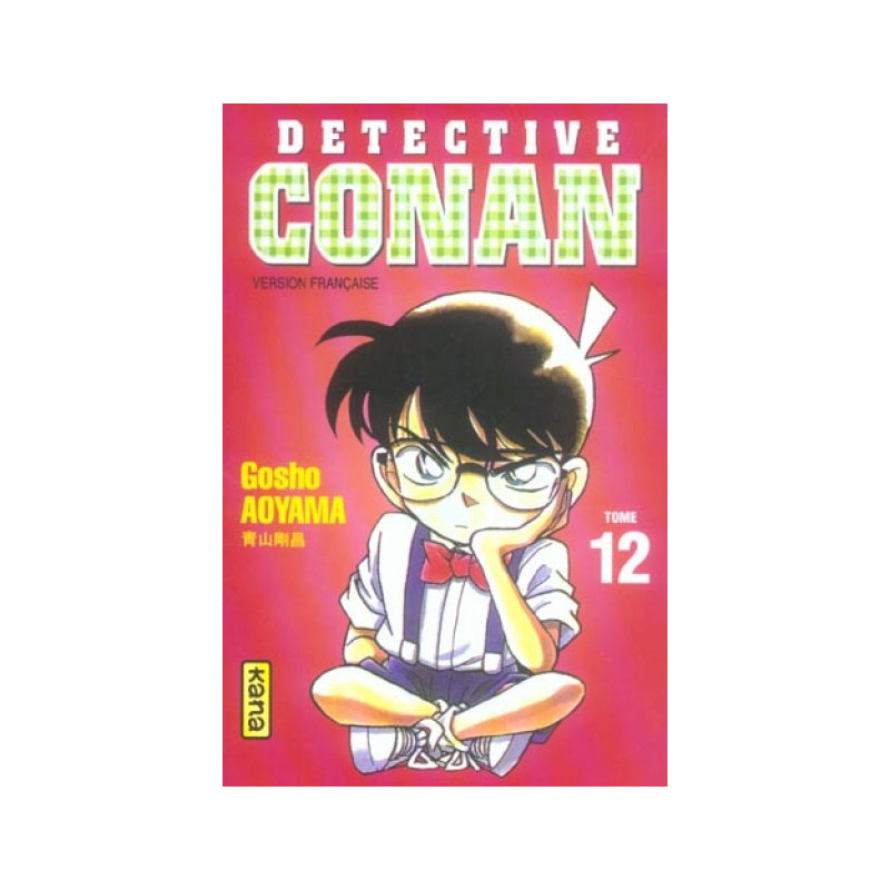 DETECTIVE CONAN T12