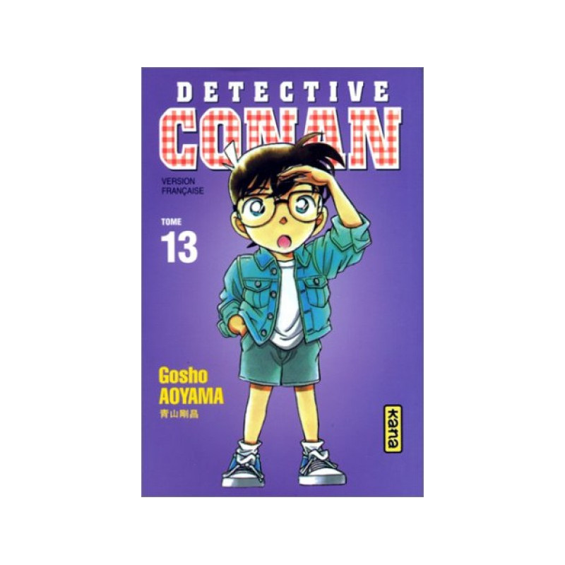 DETECTIVE CONAN T13