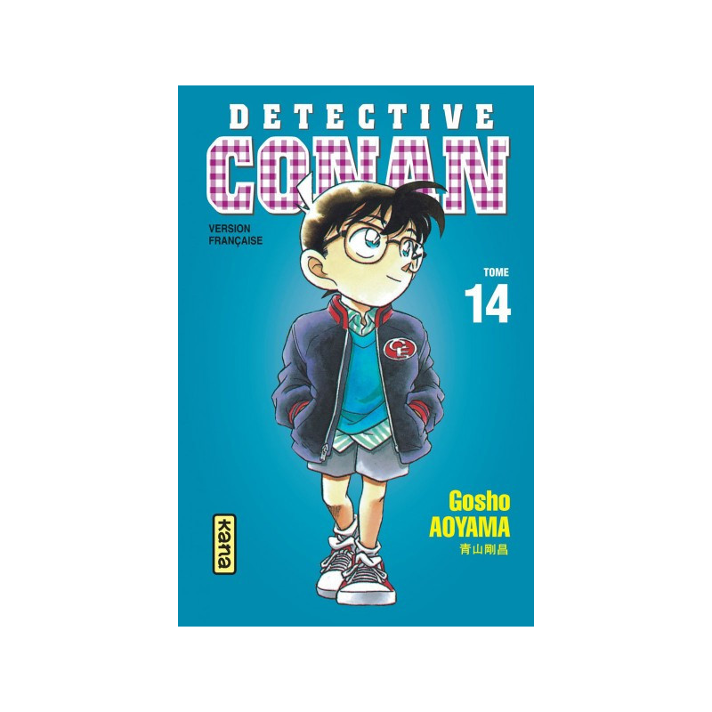 DETECTIVE CONAN T14