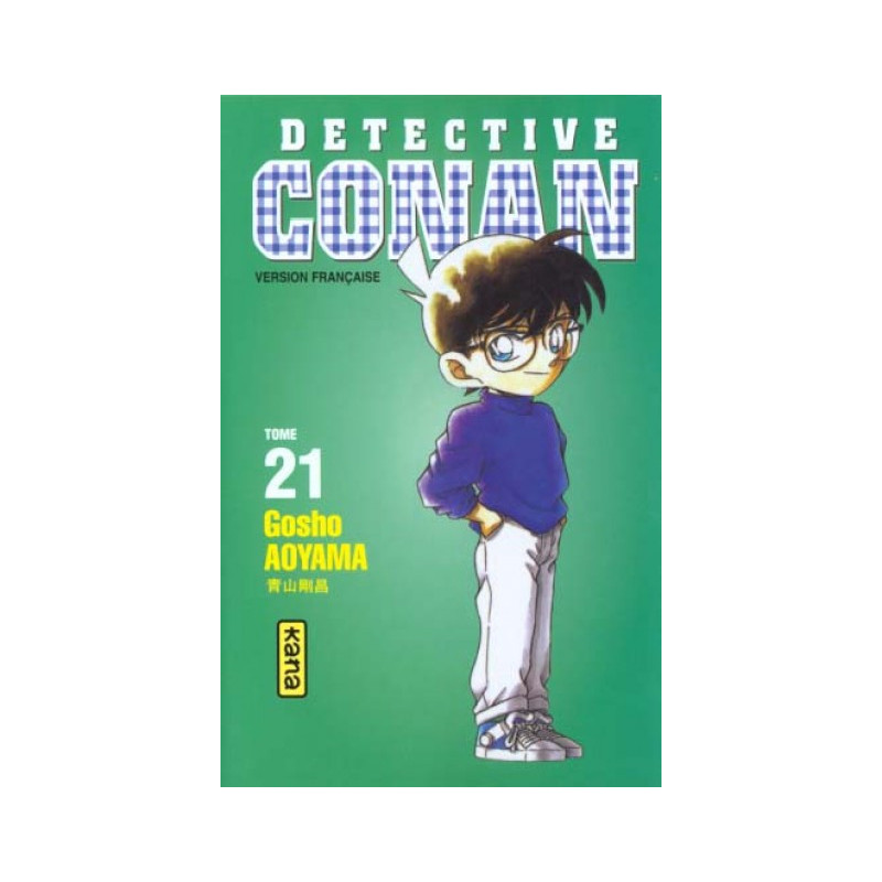 DETECTIVE CONAN T21